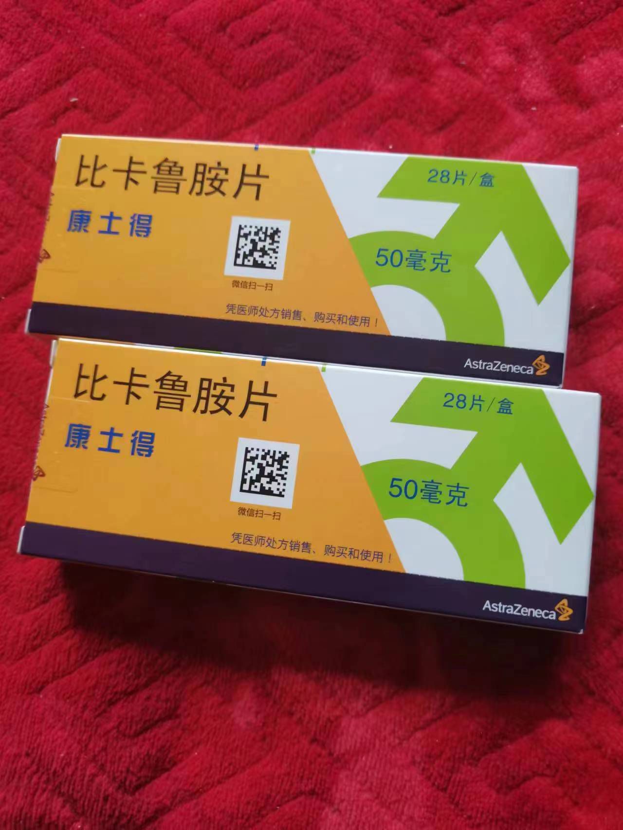 利津高价回收药品的简单介绍