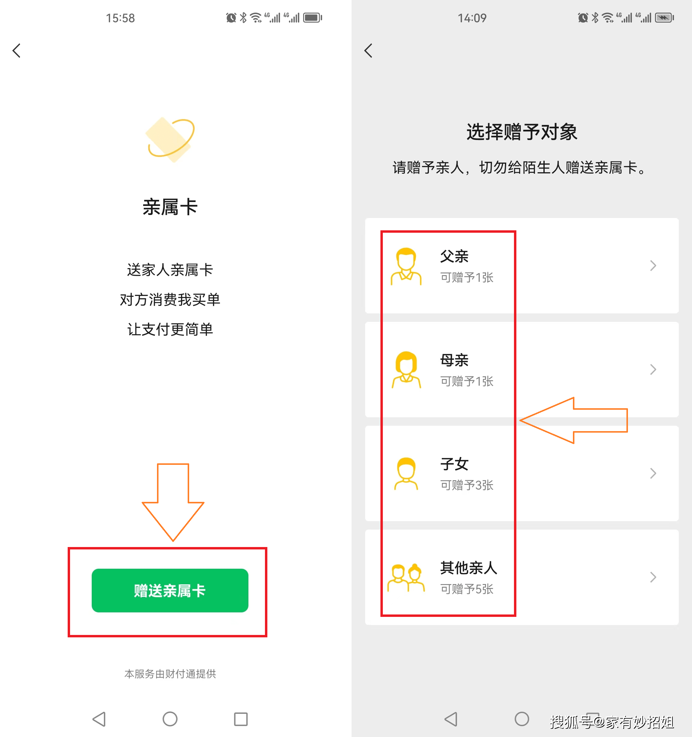 利津最新医保卡提取24小时微信方法分析(最方便真实的利津医保卡提取24小时微信能用吗方法)