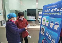 利津最新急用钱套医保卡联系方式24小时方法分析(最方便真实的利津急用钱套医保卡联系方式24小时能报销吗方法)