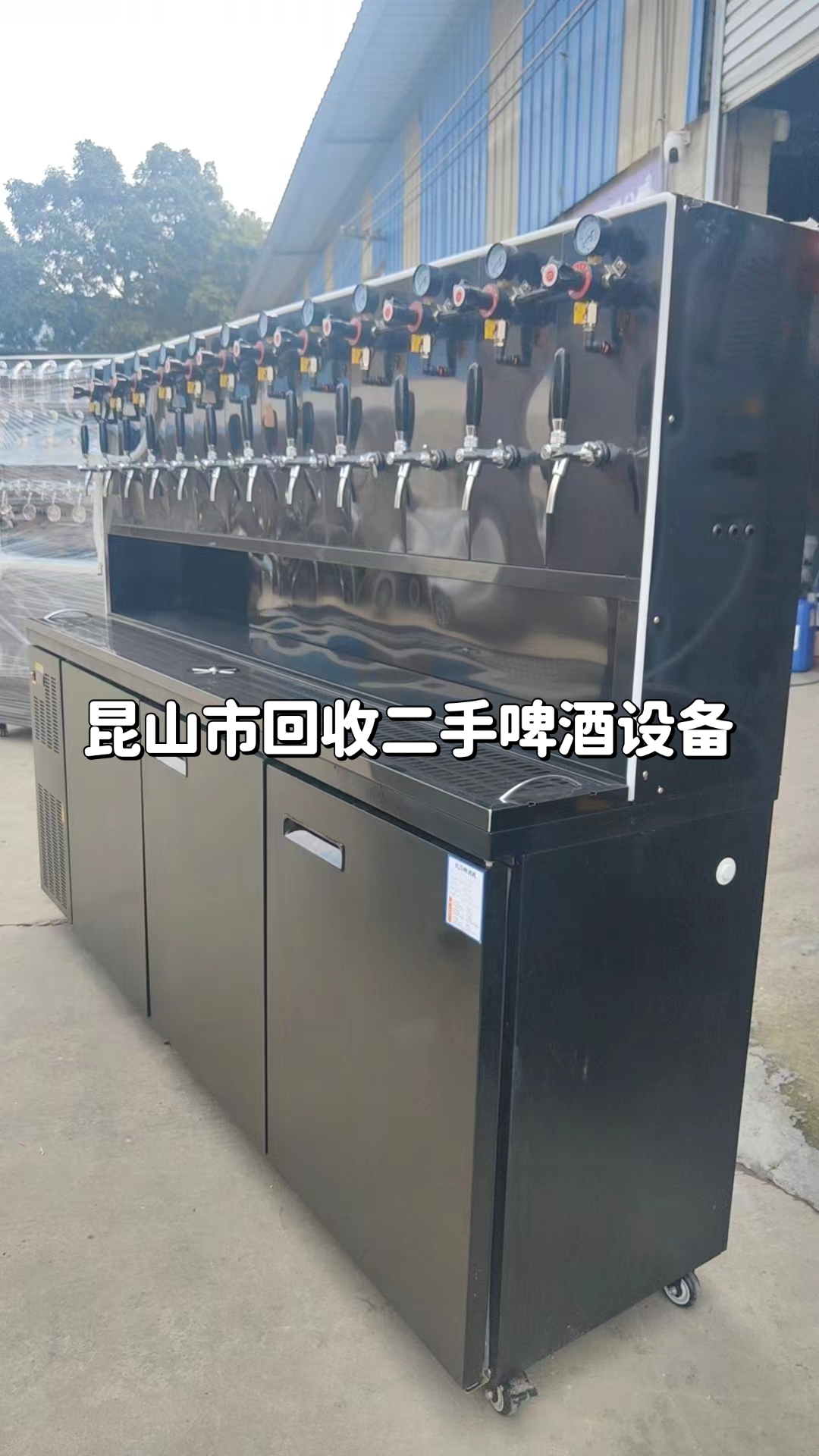 利津最新苏州二手设备高价回收方法分析(最方便真实的利津苏州二手设备转让苏州二手设备求购方法)