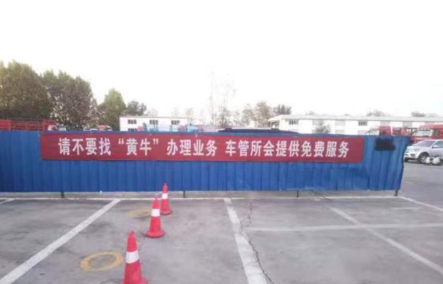 利津最新怎么找黄牛代办方法分析(最方便真实的利津黄牛代办营业 执照需要准备什么方法)
