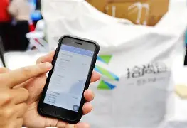 利津最新24小时在线上门回收方法分析(最方便真实的利津24小时在线上门回收旧衣服方法)