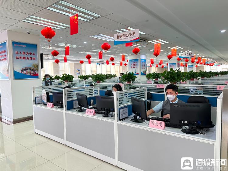 利津最新医保24小时咨询电话人工方法分析(最方便真实的利津12333在线咨询人工方法)