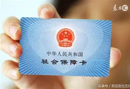 利津最新急用钱24小时套医保卡深圳方法分析(最方便真实的利津急用钱套医保卡联系方式方法)