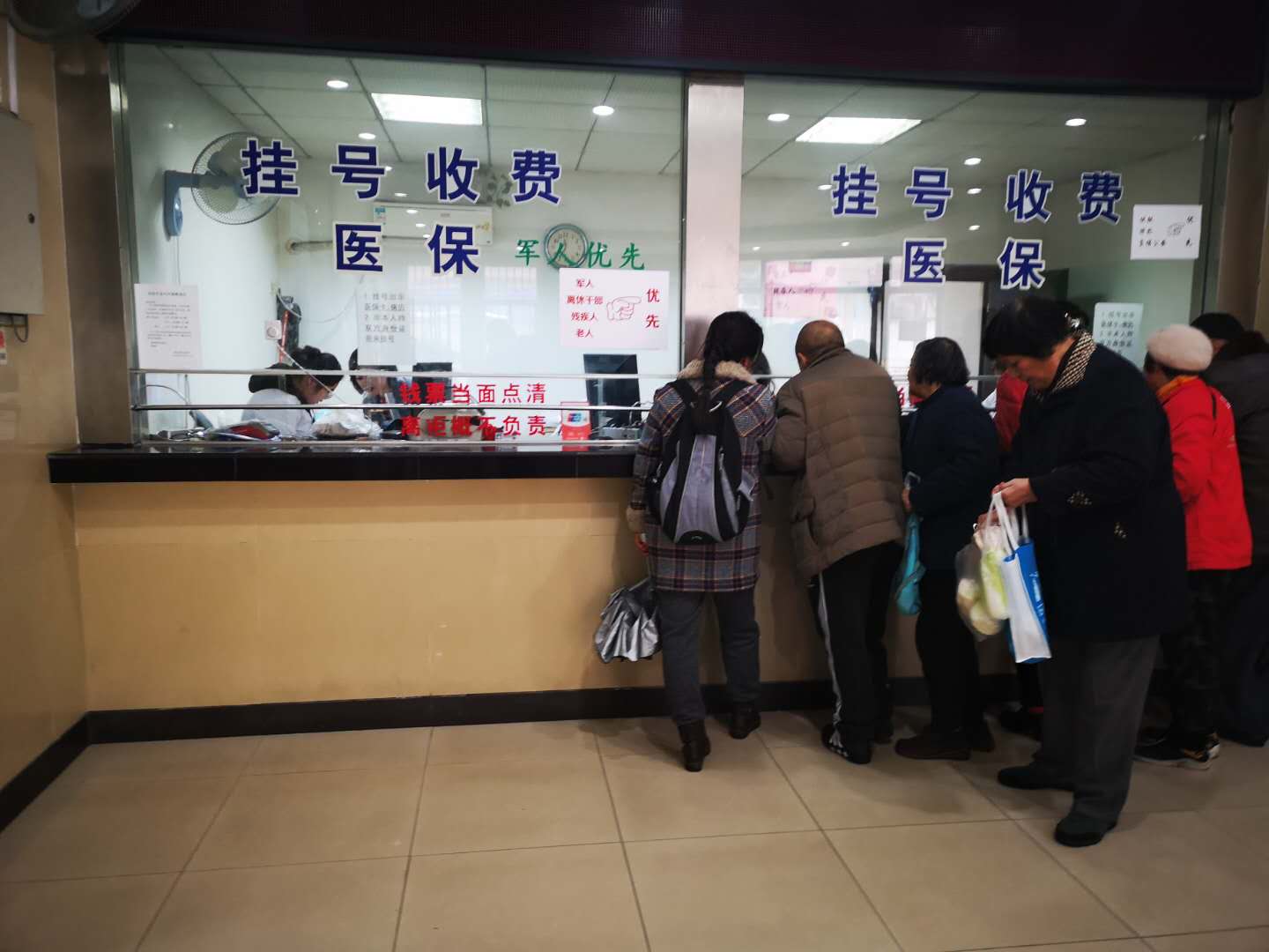 利津最新失信人医保卡冻结了最新规定方法分析(最方便真实的利津钱放哪里法院冻结不了方法)
