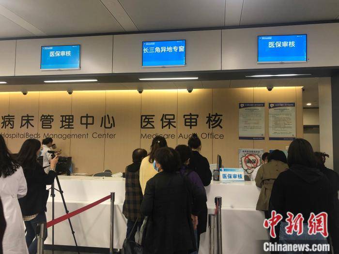 利津最新求一个套医保卡的黄牛南京方法分析(最方便真实的利津盗刷医保卡4500元怎么判方法)