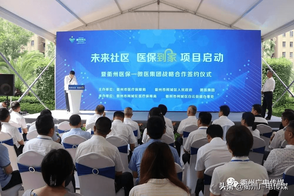 利津关于24小时高价回收医保上海的信息