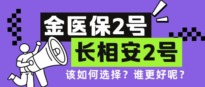 利津最新医保取现中介微信方法分析(最方便真实的利津找中介10分钟提取医保方法)