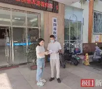 利津最新武汉急用钱24小时套医保卡方法分析(最方便真实的利津急用钱私人借钱5000无需审核方法)
