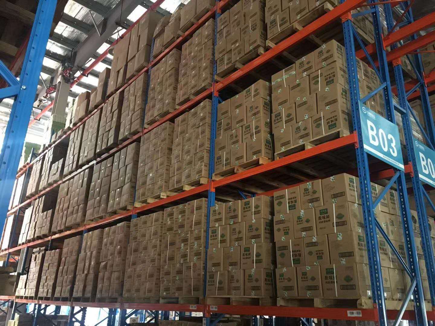 利津关于高价回收全国c1分电话苏州的信息