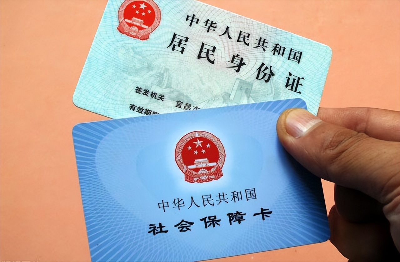 利津最新回收医保卡余额联系方式方法分析(最方便真实的利津回收医保卡余额联系方式深圳方法)