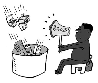 利津最新24小时医保取现回收方法分析(最方便真实的利津24小时医保取现回收商家方法)