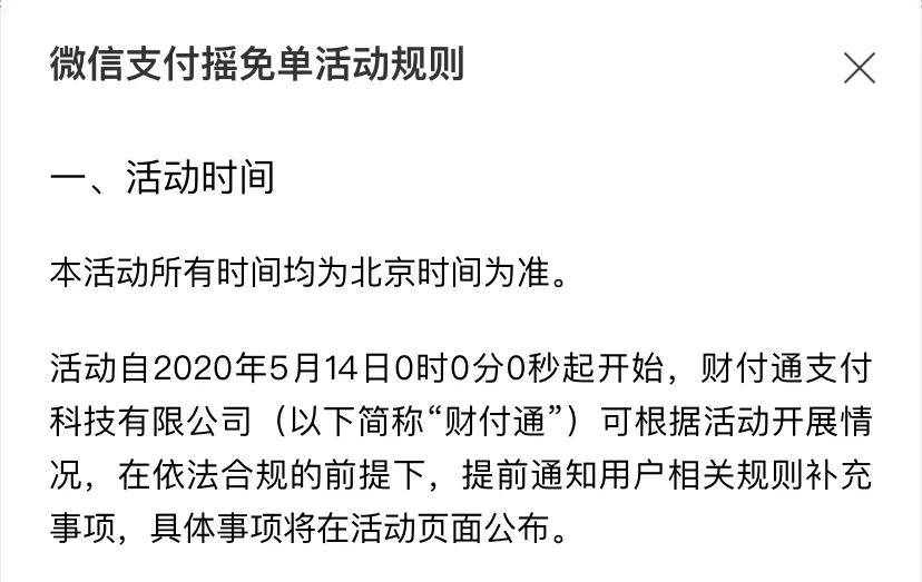 利津最新北京社保套现24小时微信方法分析(最方便真实的利津北京社保套现24小时微信怎么操作方法)