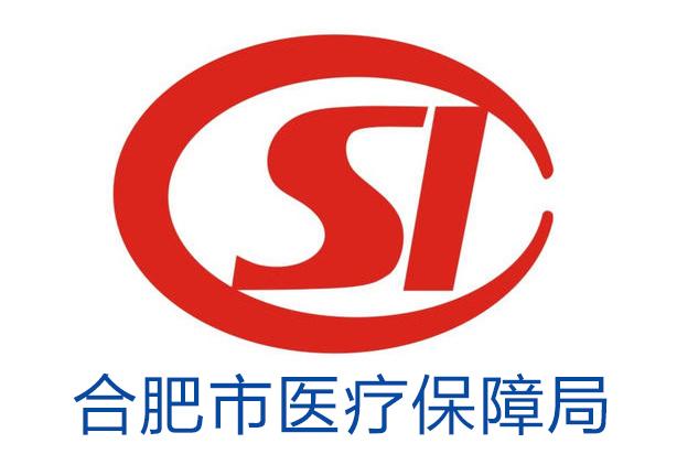 利津最新合肥哪里可以套医保卡方法分析(最方便真实的利津合肥哪里可以医保变现方法)