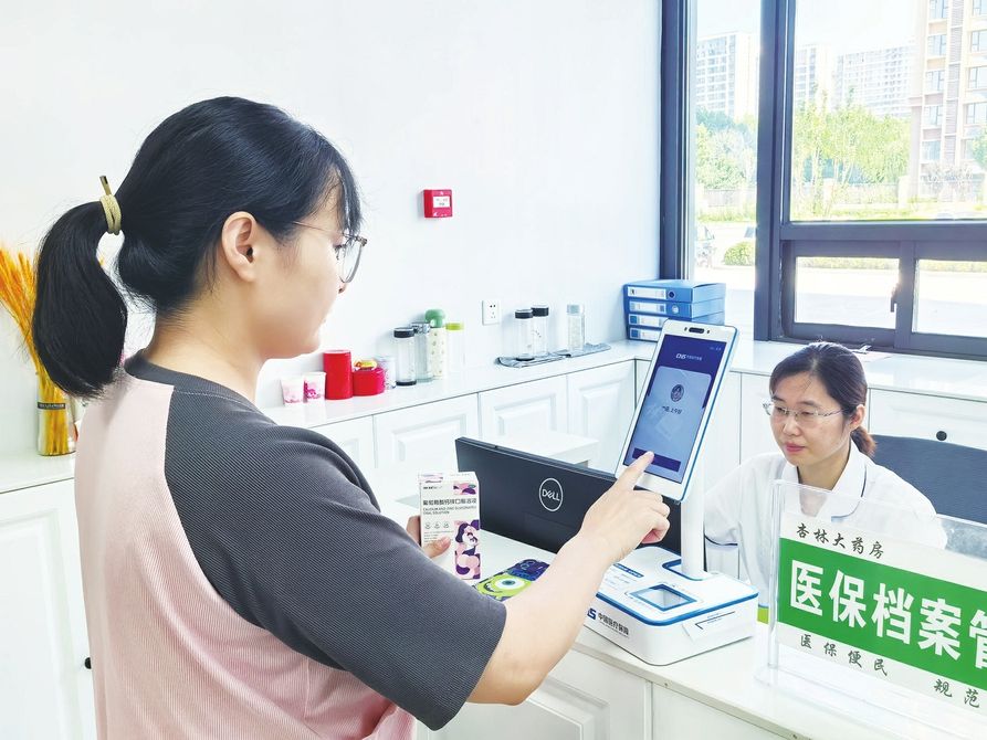 利津最新代刷医保卡联系方式方法分析(最方便真实的利津医保卡代刷有什么处罚方法)