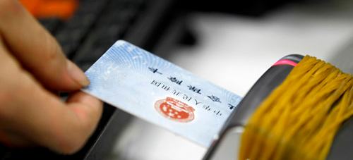 利津最新回收医保卡金额方法分析(最方便真实的利津回收医保卡金额抱yibaotq8徽方法)
