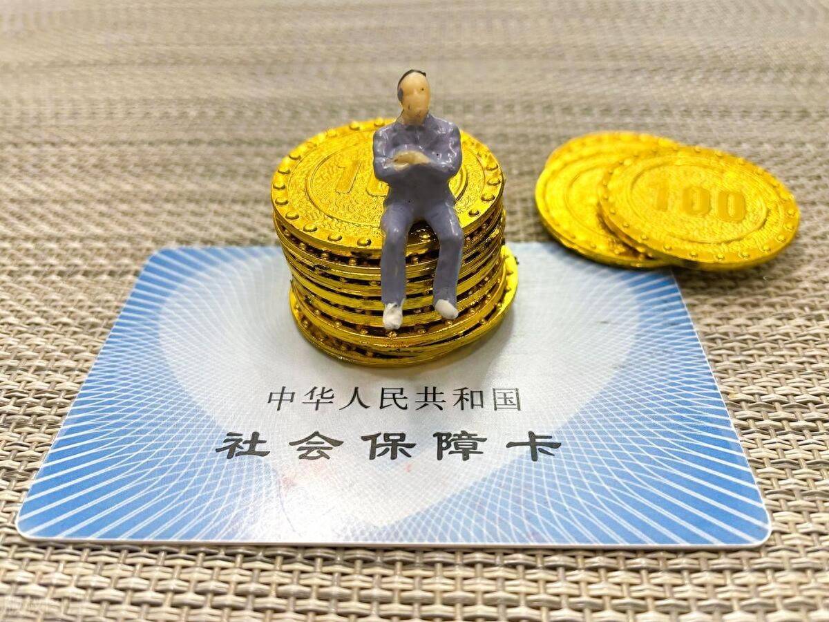 利津最新医保卡会过期吗?方法分析(最方便真实的利津农村医保卡会过期吗方法)