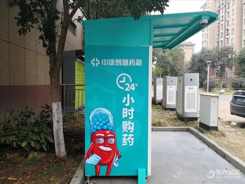 利津最新上海24小时高价回收医保方法分析(最方便真实的利津上海医废回收方法)