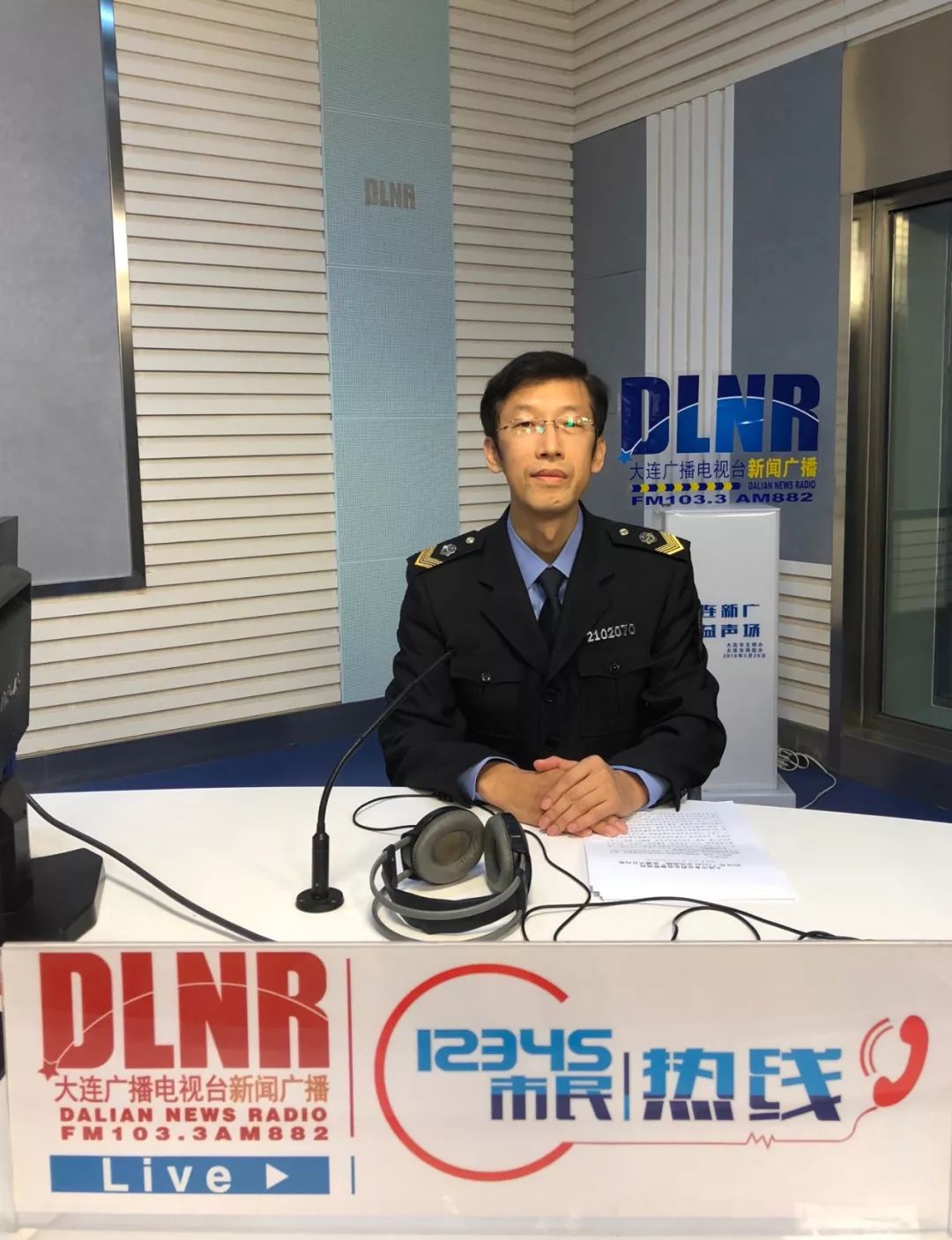 利津最新24小时医保回收方法分析(最方便真实的利津24小时医保回收微信app方法)