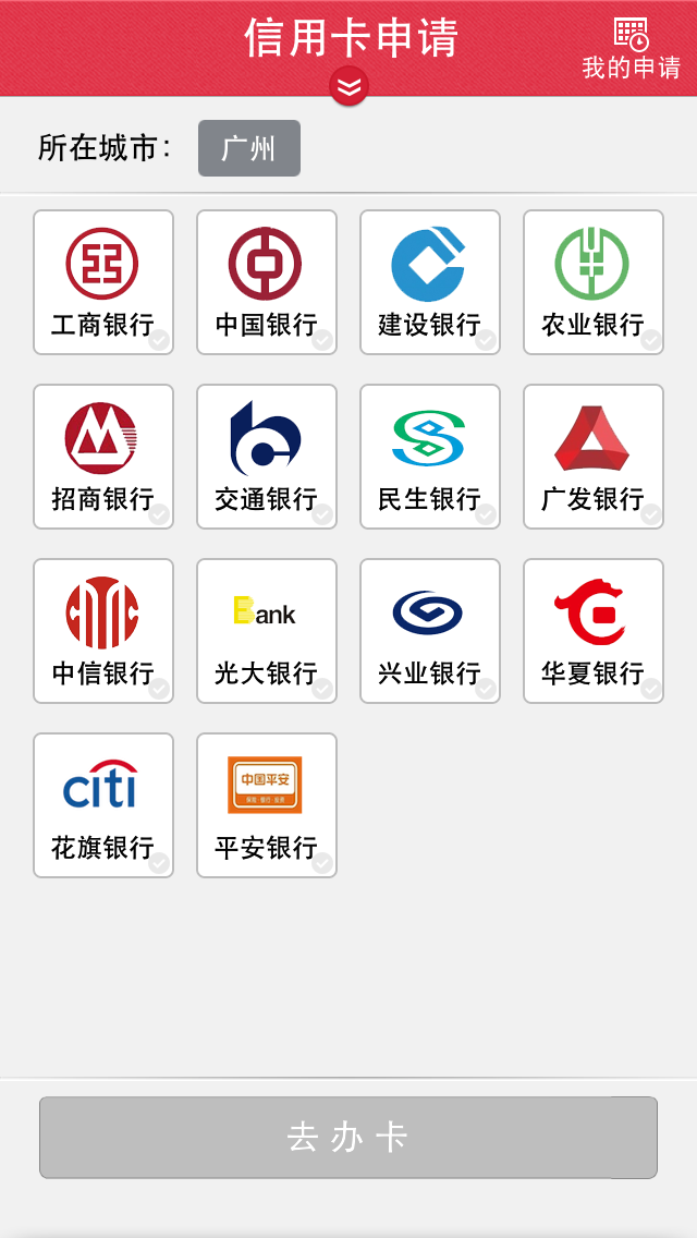 利津最新信用卡客服是24小时在线吗方法分析(最方便真实的利津信用卡客服是24小时在线吗怎么投诉方法)