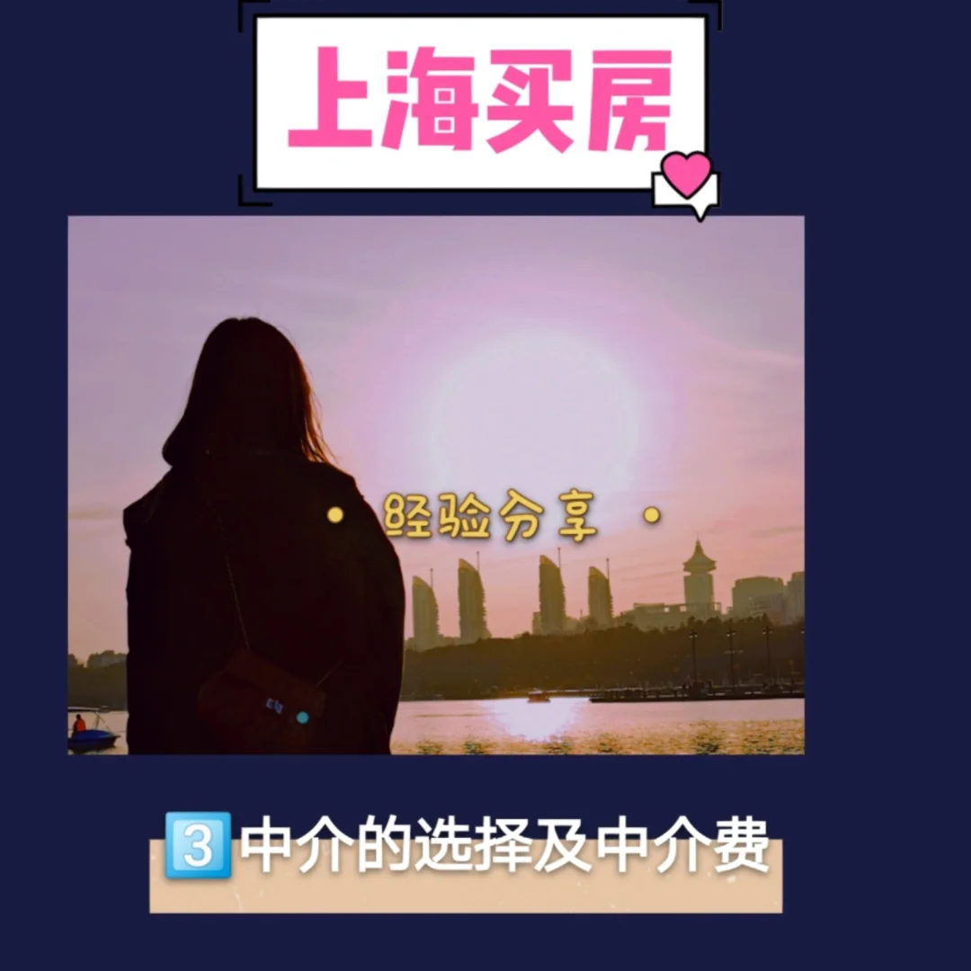 利津最新上海医保提现中介方法分析(最方便真实的利津医保卡取现中介上海方法)