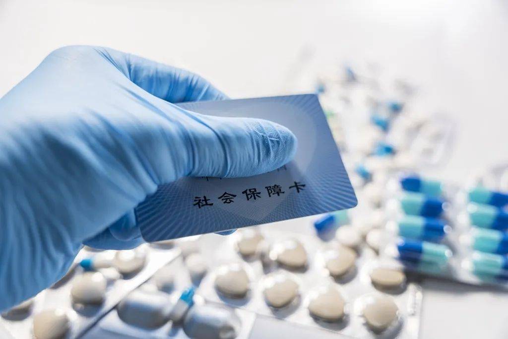利津最新医保卡套取现金渠道vx方法分析(最方便真实的利津24小时回收医保卡余额方法)