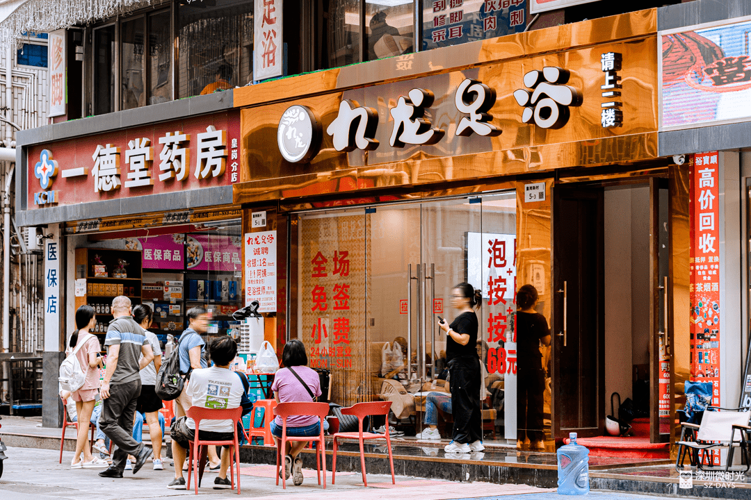 利津最新24小时医保取现回收商家方法分析(最方便真实的利津24小时医保取现回收商家微信方法)