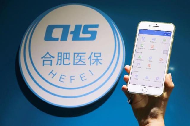 利津最新合肥哪里可以套医保卡方法分析(最方便真实的利津合肥哪里可以套医保卡的钱方法)