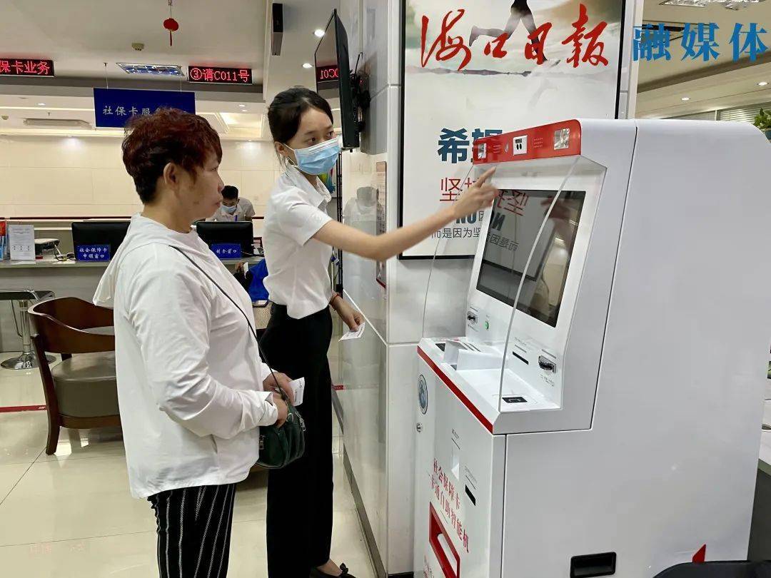利津最新上海24小时套医保卡的银行方法分析(最方便真实的利津上海医保卡套取现金电话方法)