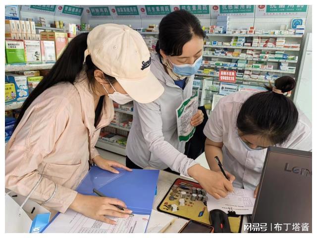 利津最新小药店愿意套现的原因方法分析(最方便真实的利津急用钱24小时套医保卡方法)