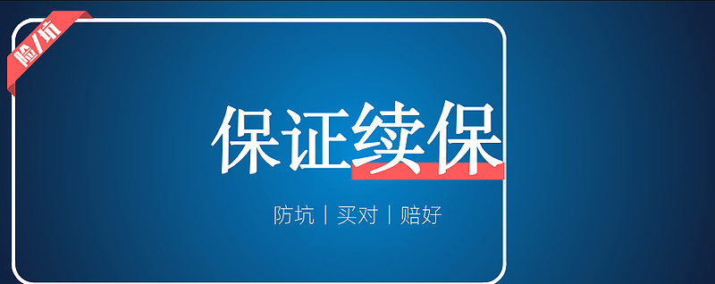 利津最新医保金提取中介方法分析(最方便真实的利津医保卡兑现中介犯法吗方法)