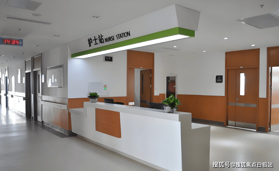 利津最新上海医保咨询免费24小时在线方法分析(最方便真实的利津上海医保咨询中心方法)