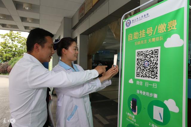 利津最新24小时套社保卡微信可以吗方法分析(最方便真实的利津24小时套社保卡微信可以吗安全吗方法)